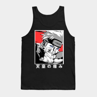 Pain - akatsuki Tank Top